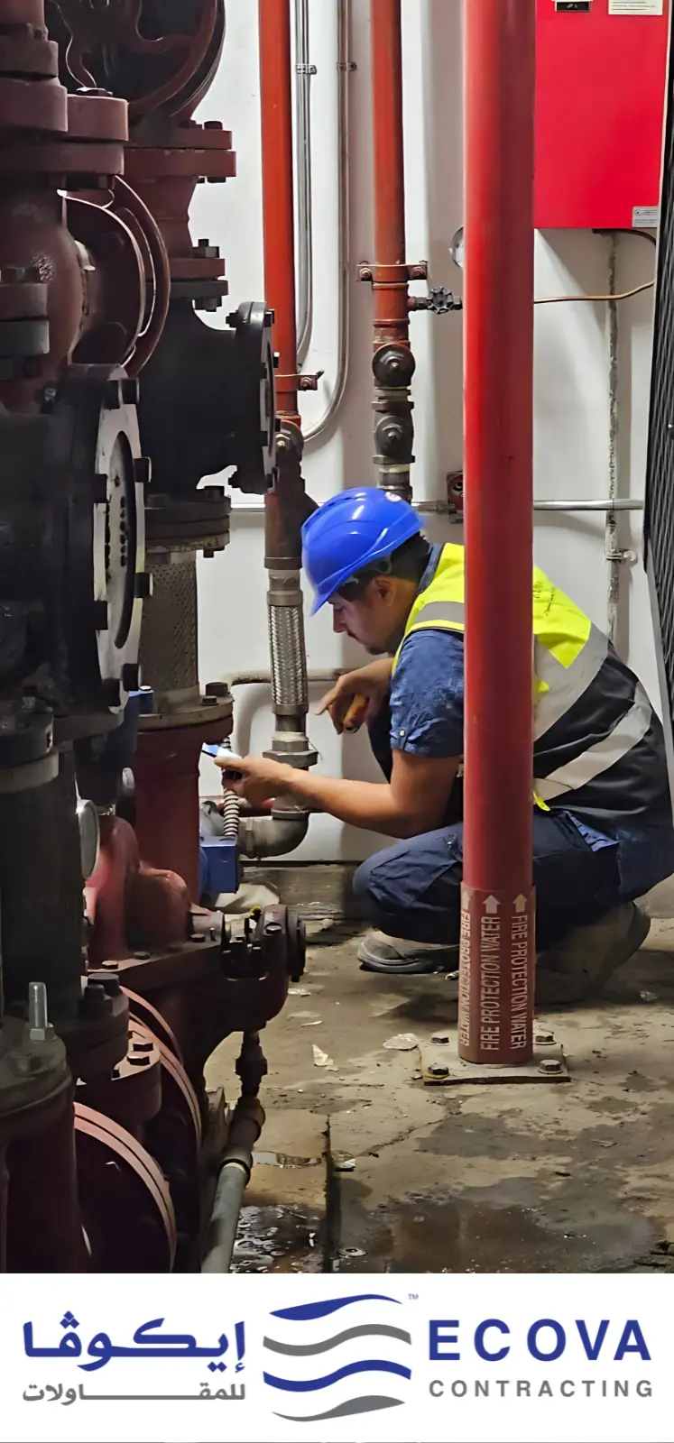 maintenance in Al Masjid Al Nabawi 3