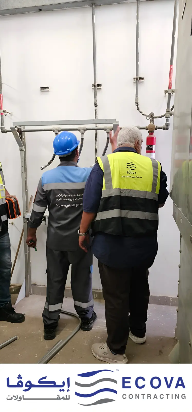 maintenance in Al Masjid Al Nabawi 4